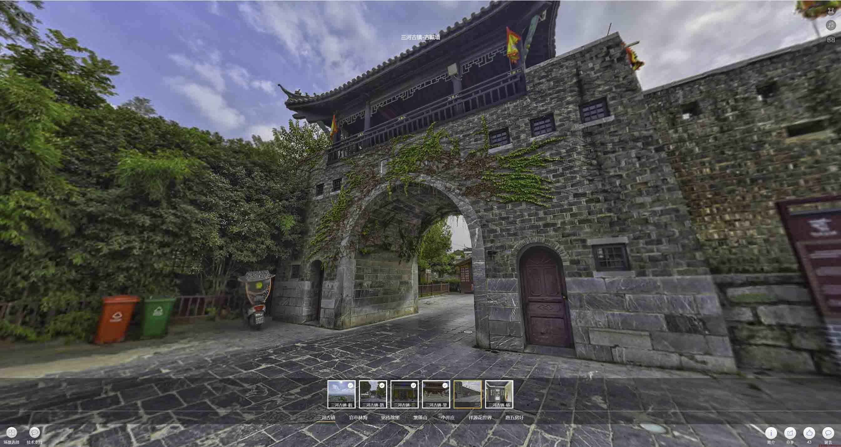 招远全景拍摄技巧：捕捉完美全景图像在手绘地图中的创意应用