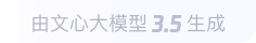 招远360全景影像与AR技术的结合：为用户带来前所未有的手绘地图体验
